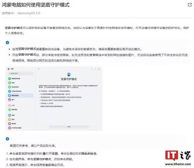 想在2025年通过ec外汇平台交易用EA致富的你，真的靠谱吗？