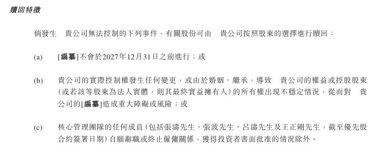 股票高开为何能助力理财者，掌握技巧让收入翻倍？