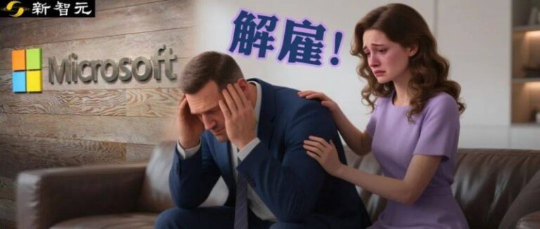 第二届全国盲人板铃球交流赛在三明闭幕
