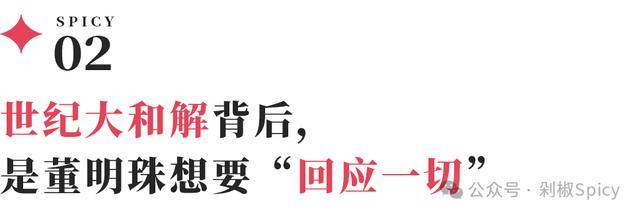 将乐：努力构建“一核两翼三组团”新格局