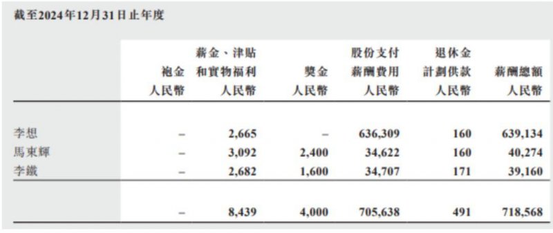 轻松找到ec外汇平台获取连接，开启你的外汇理财之旅！